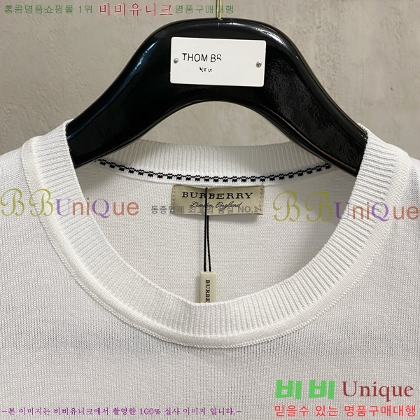 ���� ������ ���� ��Ʈ B9371477-1