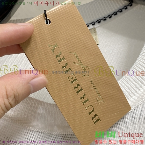 ���� ������ ���� ��Ʈ B9371477-1