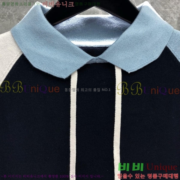 ���� ����� �ĵ� ���� TB95700