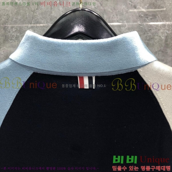 ���� ����� �ĵ� ���� TB95700