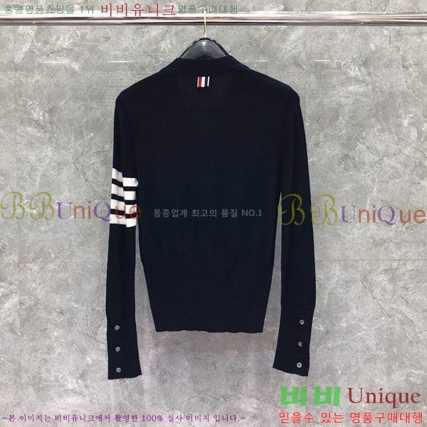 ���� ����� ����� TB95701-1