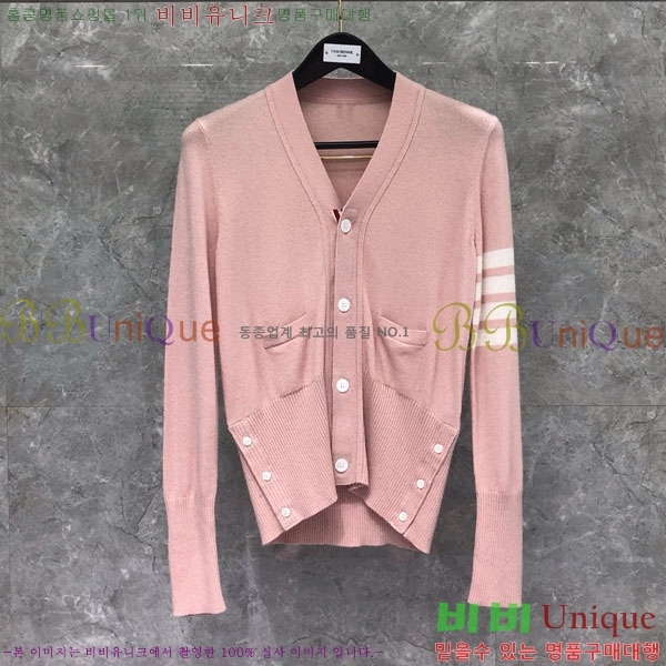 ���� ����� ����� TB95701-2