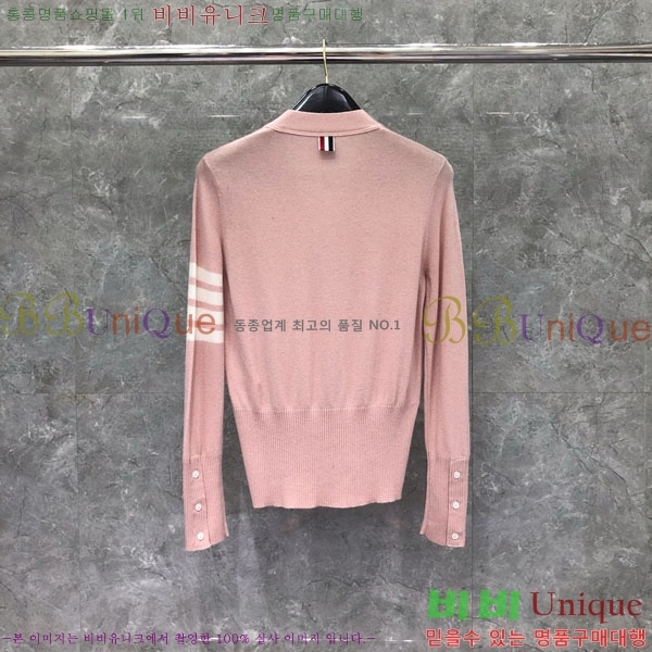 ���� ����� ����� TB95701-2