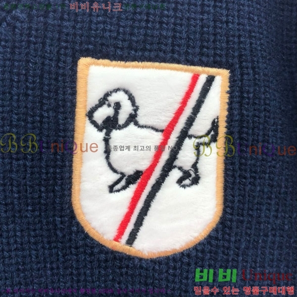 ���� ����� ������ TB957778-1