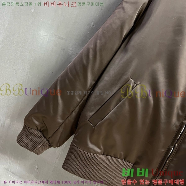 ���� ����� ���� PA171255-5