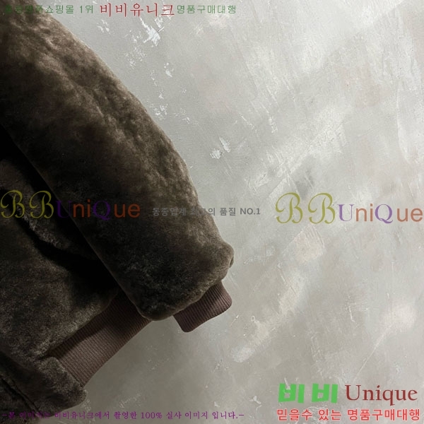 ���� ����� ��� ���� PA171255-6