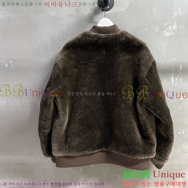 ���� ����� ��� ���� PA171255-6