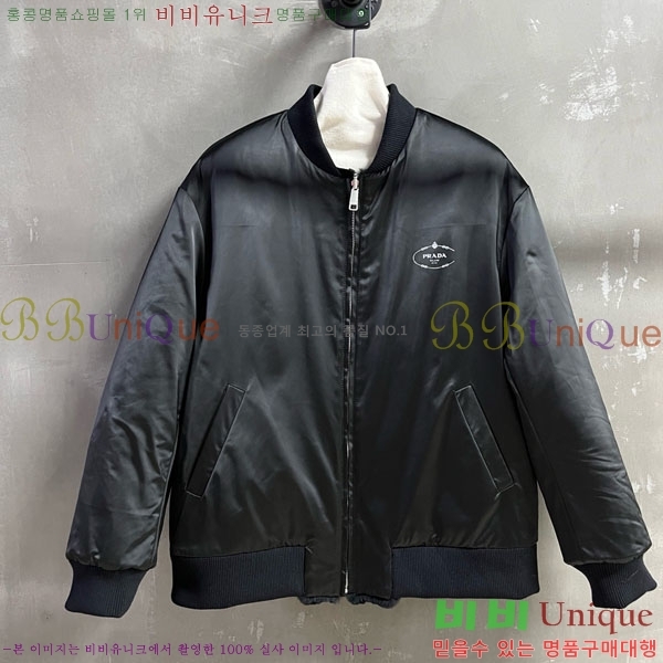 ���� ����� ��� ���� PA171255-7