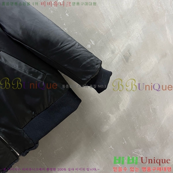 ���� ����� ��� ���� PA171255-7