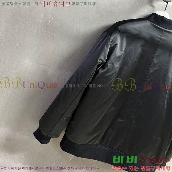 ���� ����� ��� ���� PA171255-7