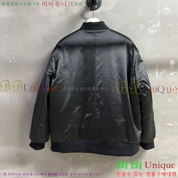 ���� ����� ��� ���� PA171255-7