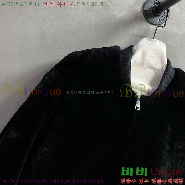 ���� ����� ��� ���� PA171255-7