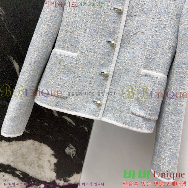 ���� ��� ���� DO199933-2