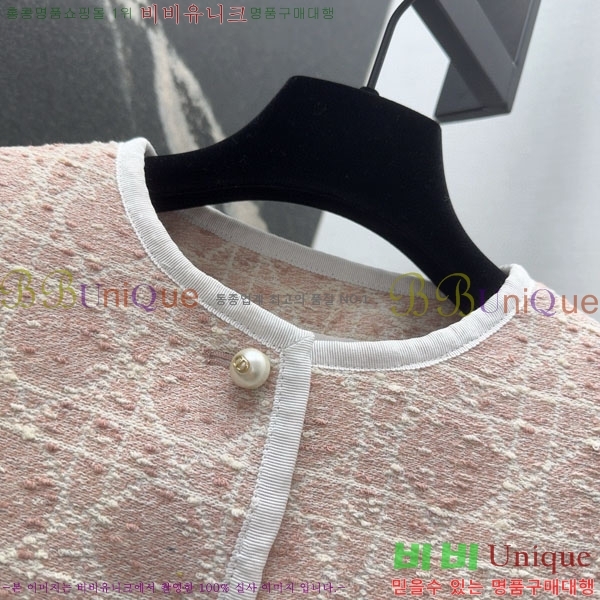 ���� ��� ���� DO199933-3