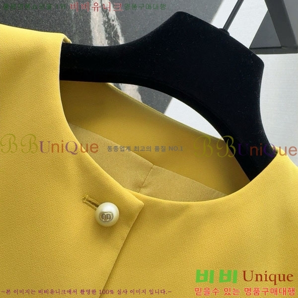 ���� ��� ���� DO199933-4