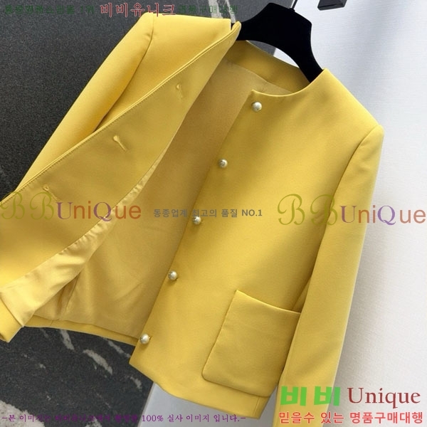 ���� ��� ���� DO199933-4