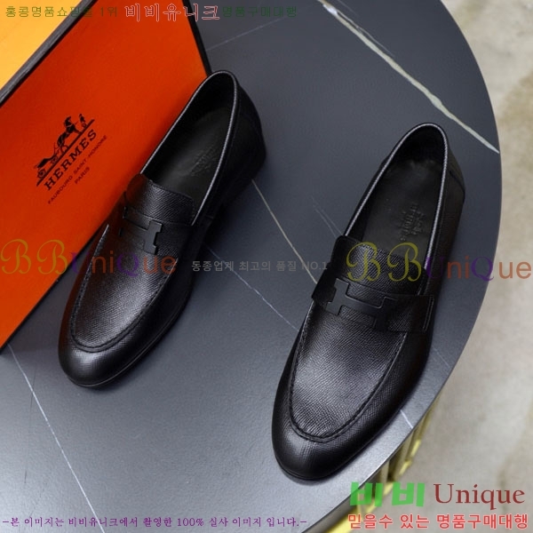 ���� �����޽� ���� H789224-3