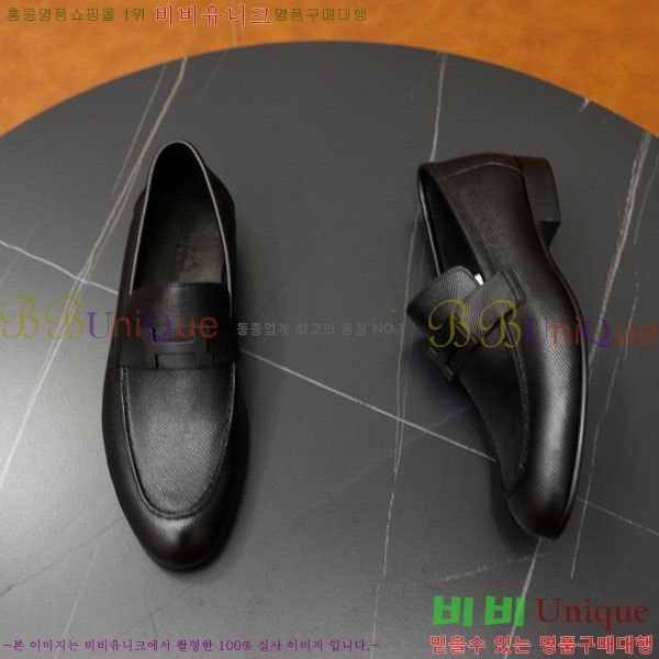 ���� �����޽� ���� H789224-3