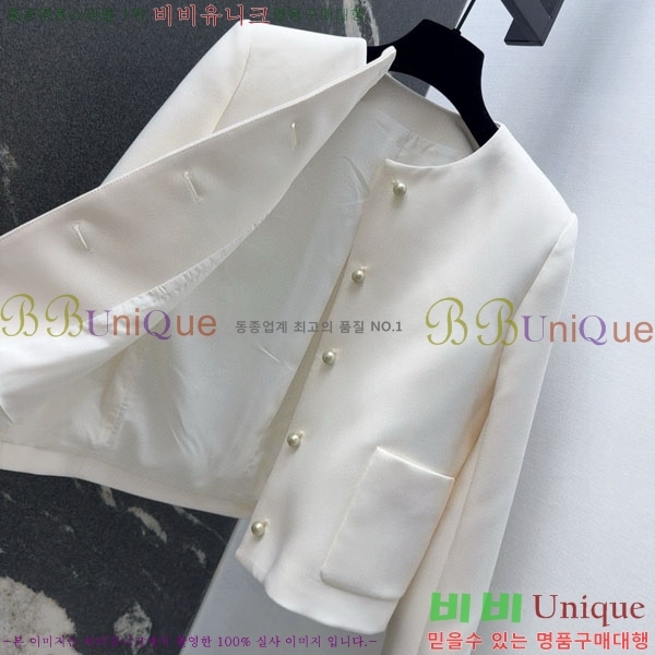 ���� ��� ���� DO199933-5