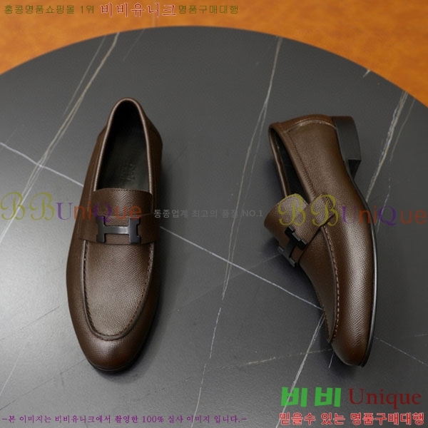 ���� �����޽� ���� H789224-6