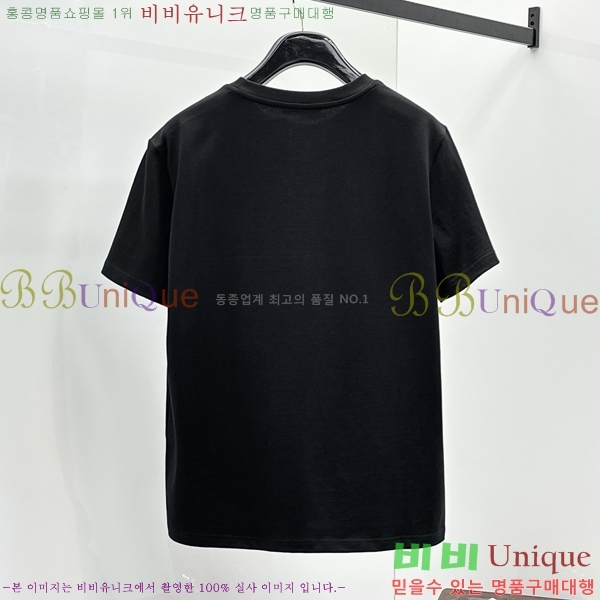 ���� ������ü ���� Ƽ���� V971218-1