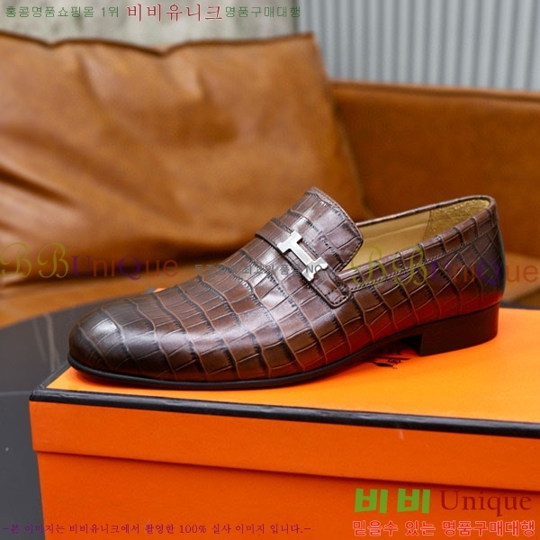 ���� �����޽� ���� H7890063