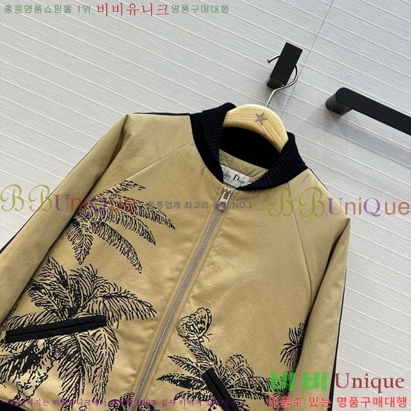 ���� ��� �е� ���� DO199933-6