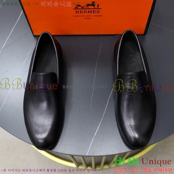 ���� �����޽� ���� H7890063-1