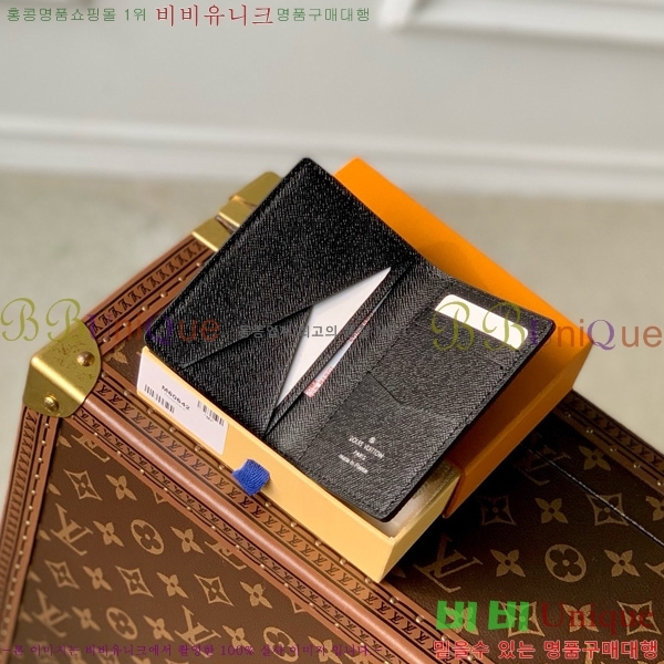 #���̺��� ���� ���ų����� ī������ M61696-704