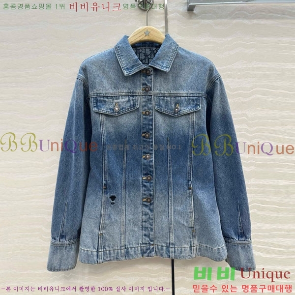 ���� ��� ���� DO199933-7