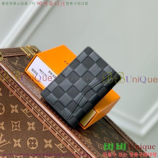 #���̺��� ���� ���ų����� ī������ M63197-101