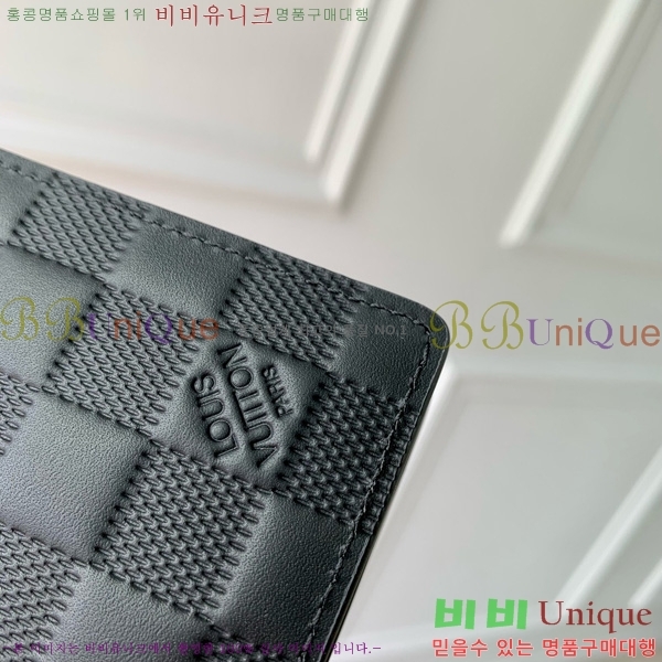 #���̺��� ���� ���ų����� ī������ M63197-101