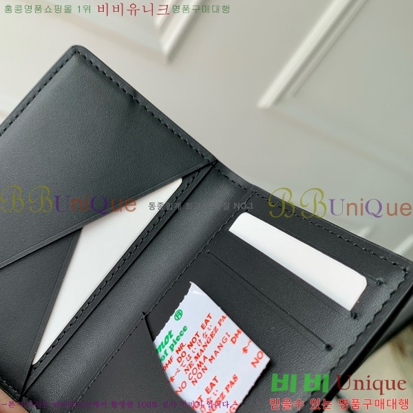 #���̺��� ���� ���ų����� ī������ M63197-101