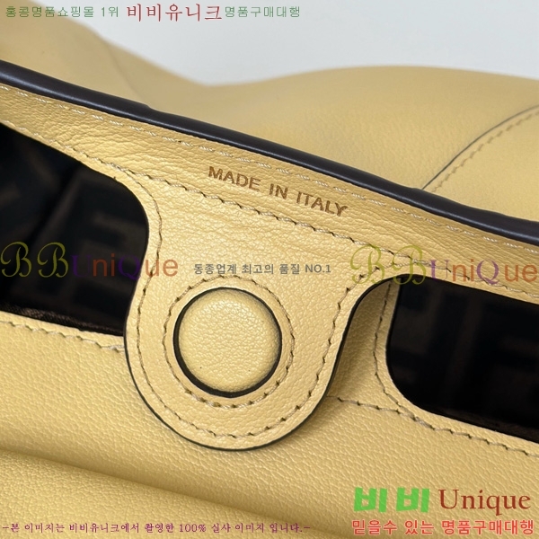 #��� ������ ���� 8BR838-104