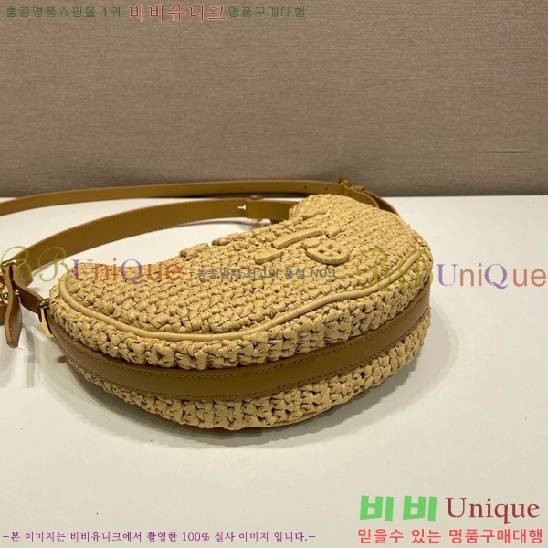 #����� �Ƹ��� ũ�μ� ����� 1BC194-700