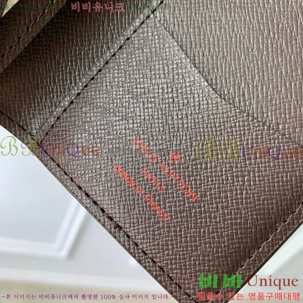 #���̺��� ���� ���ų����� ī������ M63145-101