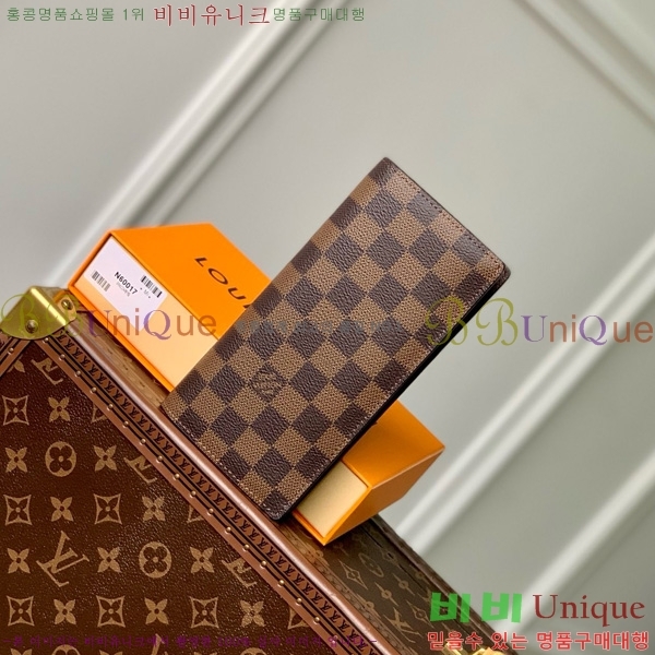 #���̺��� ���¥ ���� N60017-300