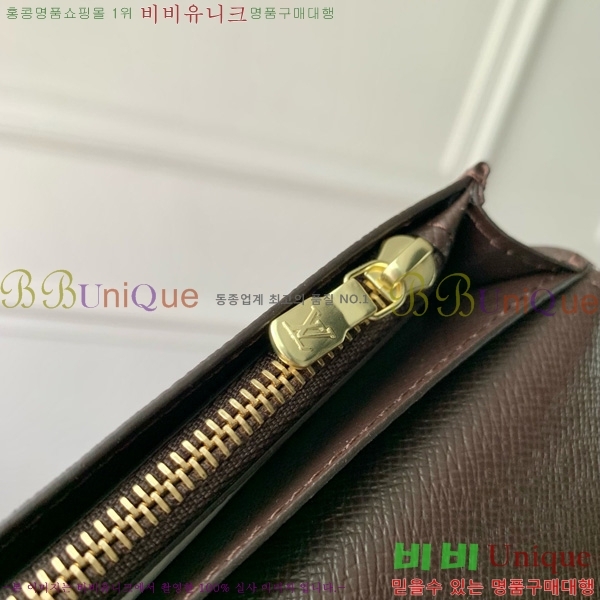 #���̺��� ���¥ ���� N60017-300