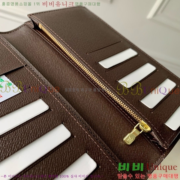 #���̺��� ���¥ ���� N60017-300