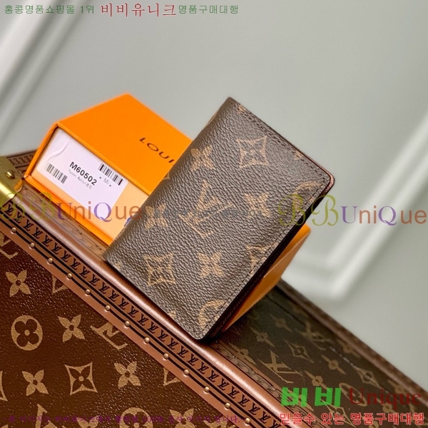 #���̺��� ���� ���ų����� ī������ M60502-101