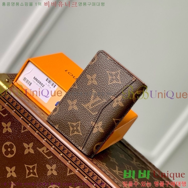 #���̺��� ���� ���ų����� ī������ M60502-101