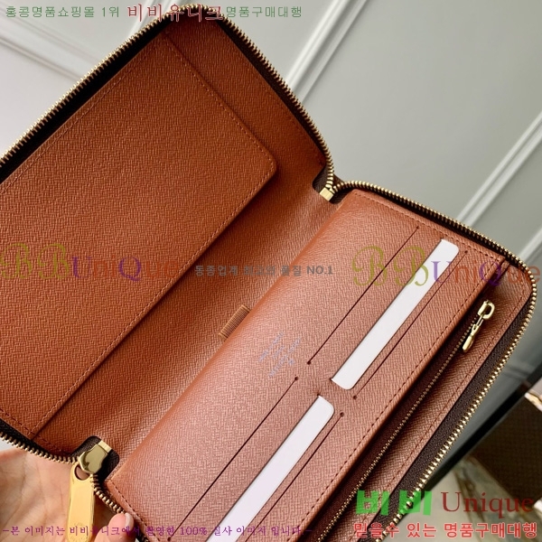 #���̺��� ���� ���ų����� ������ M60002-202