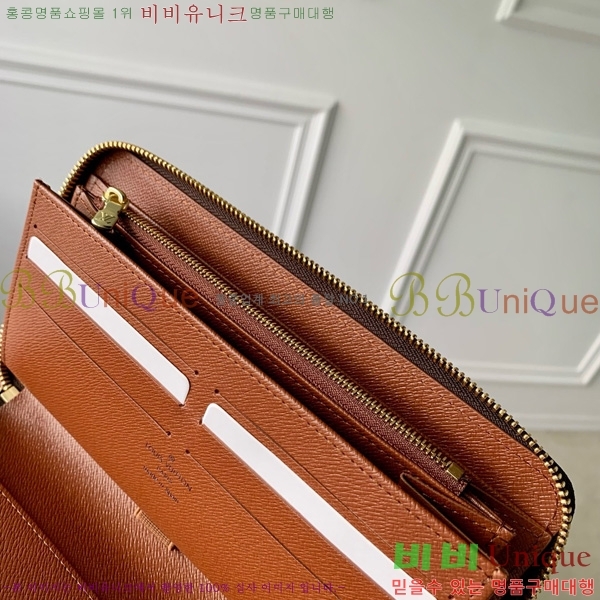 #���̺��� ���� ���ų����� ������ M60002-202