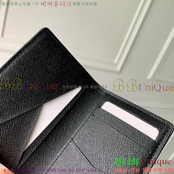 #���̺��� ���� ���ų����� ī������ M63144-101