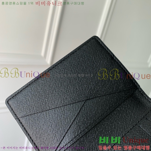 #���̺��� ���� ���ų����� N63143-101