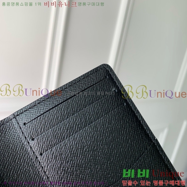 #���̺��� ���� ���ų����� N63143-101