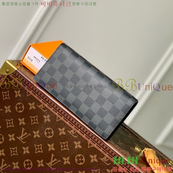 #���̺��� ���¥ ���� N62665-304