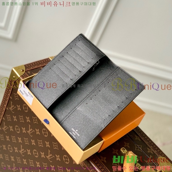 #���̺��� ���¥ ���� N62665-304