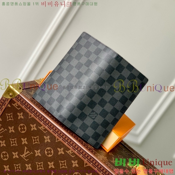 #���̺��� ���¥ ���� N62665-304