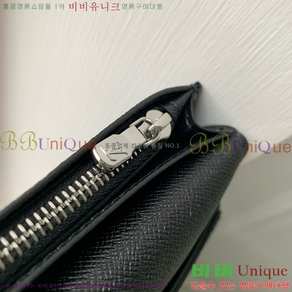 #���̺��� ���¥ ���� N62665-304